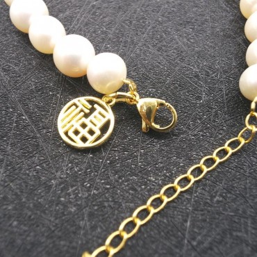 Chinese Blessing Word Pearl Bracelet